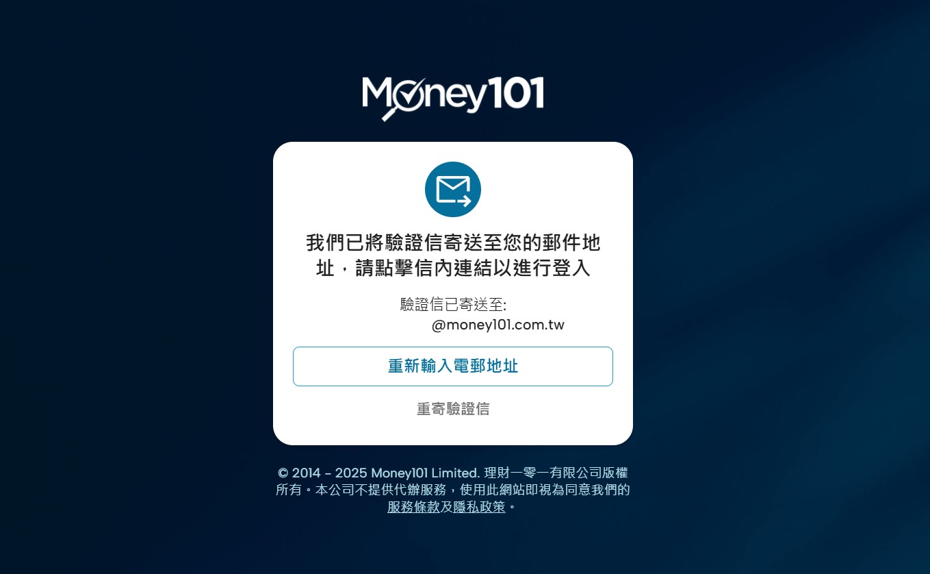 Login_3.jpg